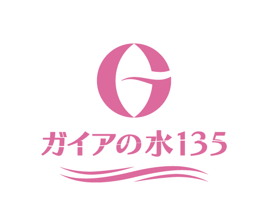 ガイアの水135 ロゴ