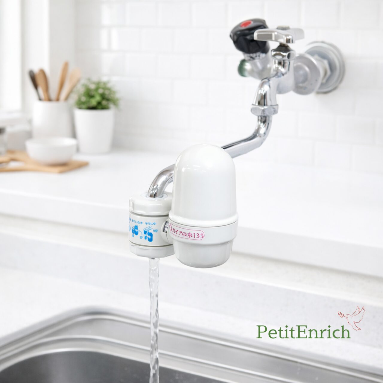ガイアの水135 蛇口用浄水器を取り付け
