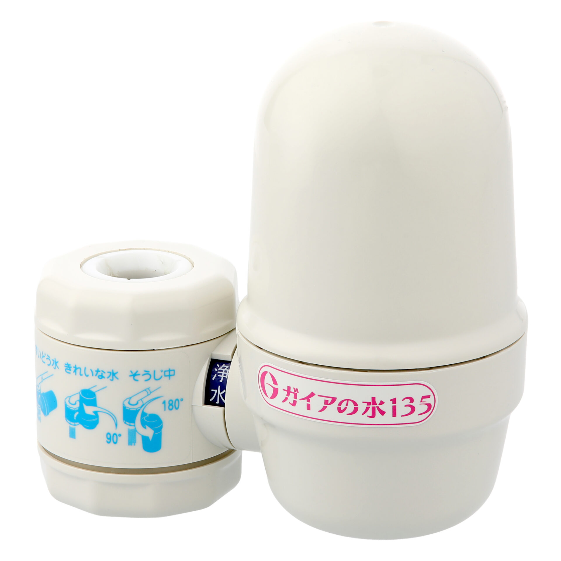 ガイアの水135 蛇口用浄水器