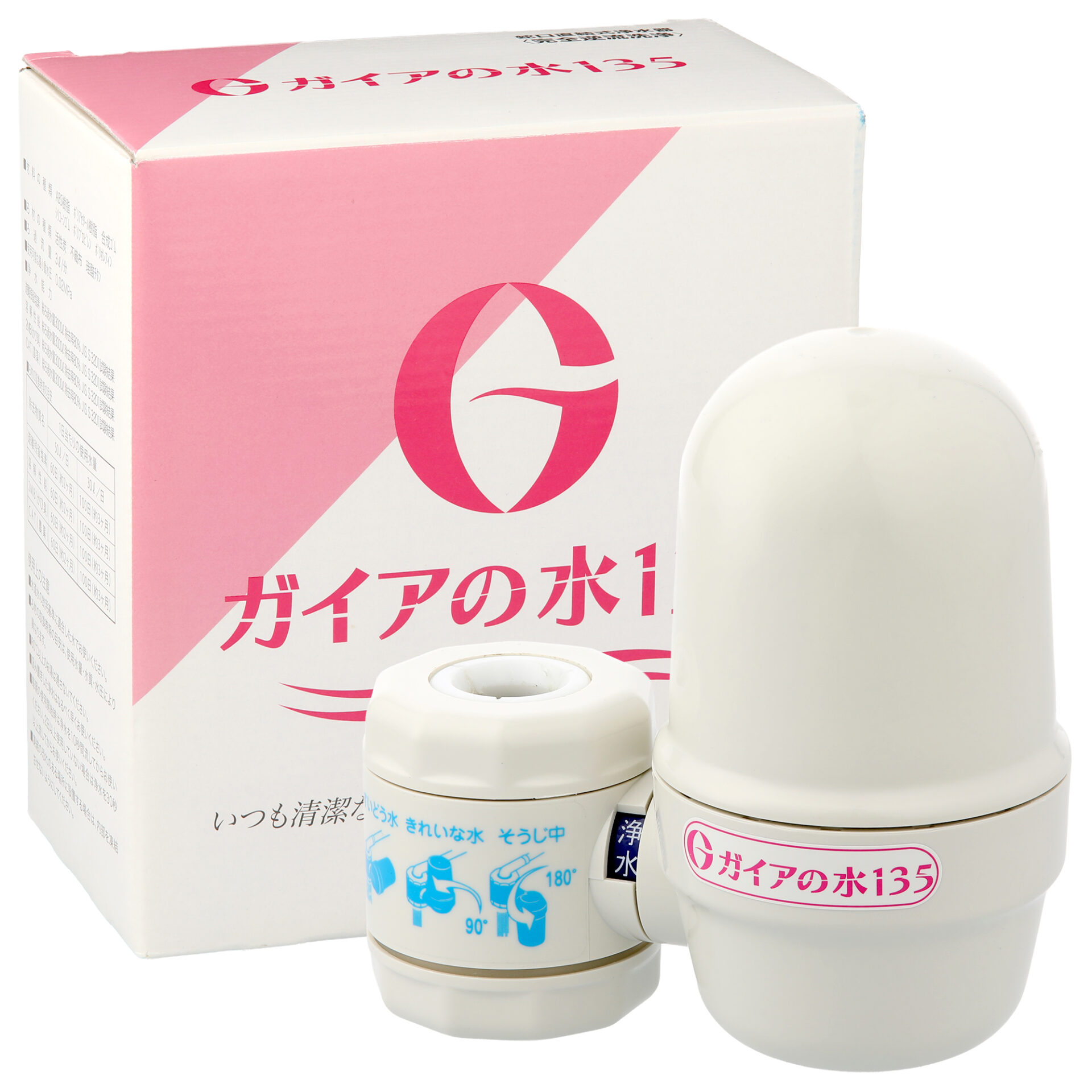 ガイアの水135 蛇口用浄水器と箱